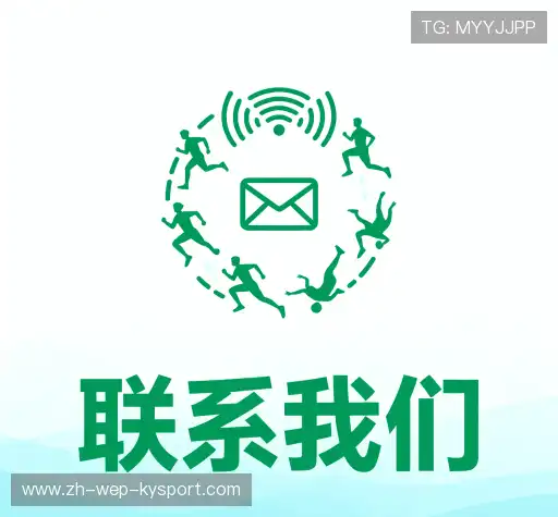 沟通开云体育官网